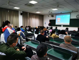 <b>成都中横通科技有限公司携手四川师范大学 开展校园节约用水宣讲活动</b>