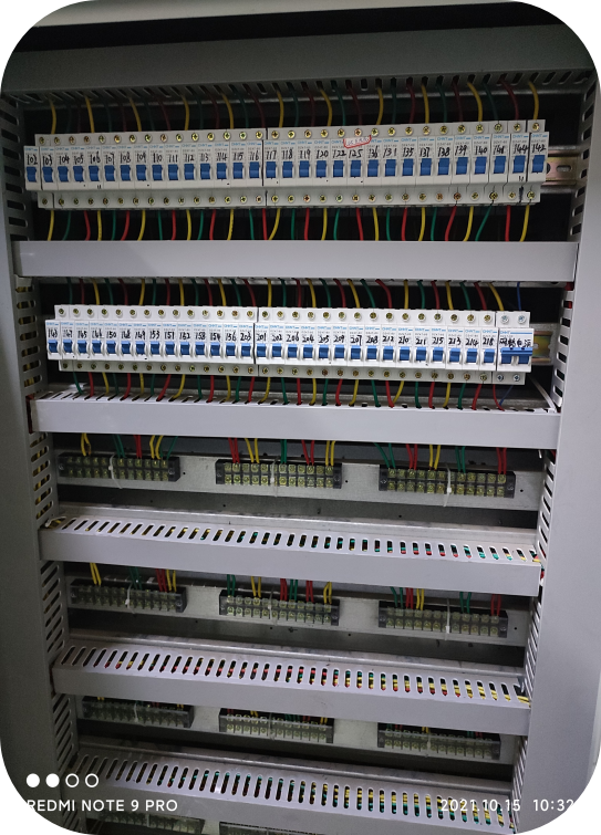 <b>成都大学——学生公寓智能用电管控系统</b>